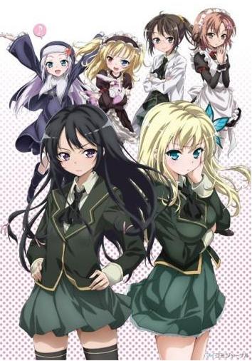 Boku wa Tomodachi ga Sukunai FDT [12]